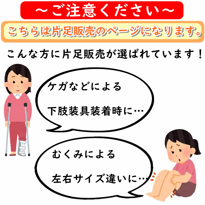 【平日15時まで即日出荷】SUTTO fresh -スットフレッシュ-(片足)【蒸れない 室内 屋内 スリッパ 部屋履き あゆみ】_画像9