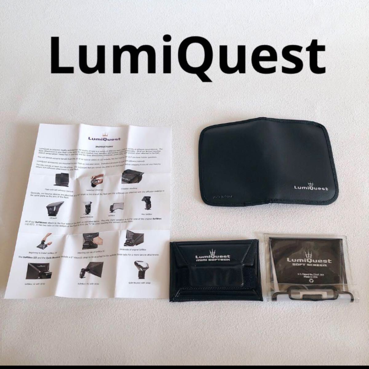 【LumiQuest 】フラッシュ ストロボ 用？ MADE in USA