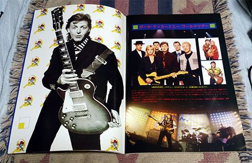 パンフレット　Paul McCartney　ポール・マッカートニー　ワールドツアー　1990年　チケット半券付　パンフ　プログラム_画像3