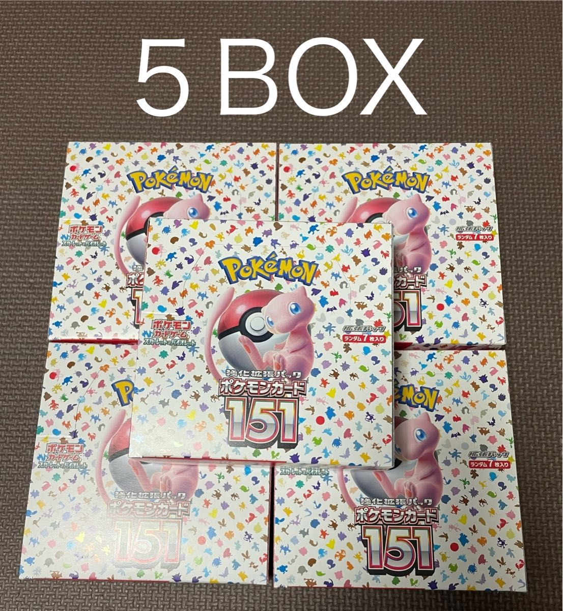 ポケモンカードゲーム 151 シュリンクなし 5BOX|Yahoo!フリマ ポケモンカードゲーム 151 シュリンクなし 5BOX|Yahoo!フリマ