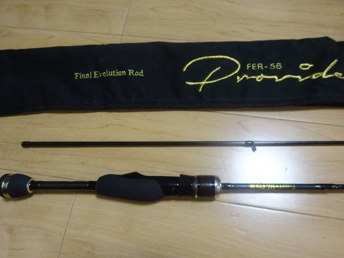 超美品　　34サーティフォー　プロビデンス　FER-58