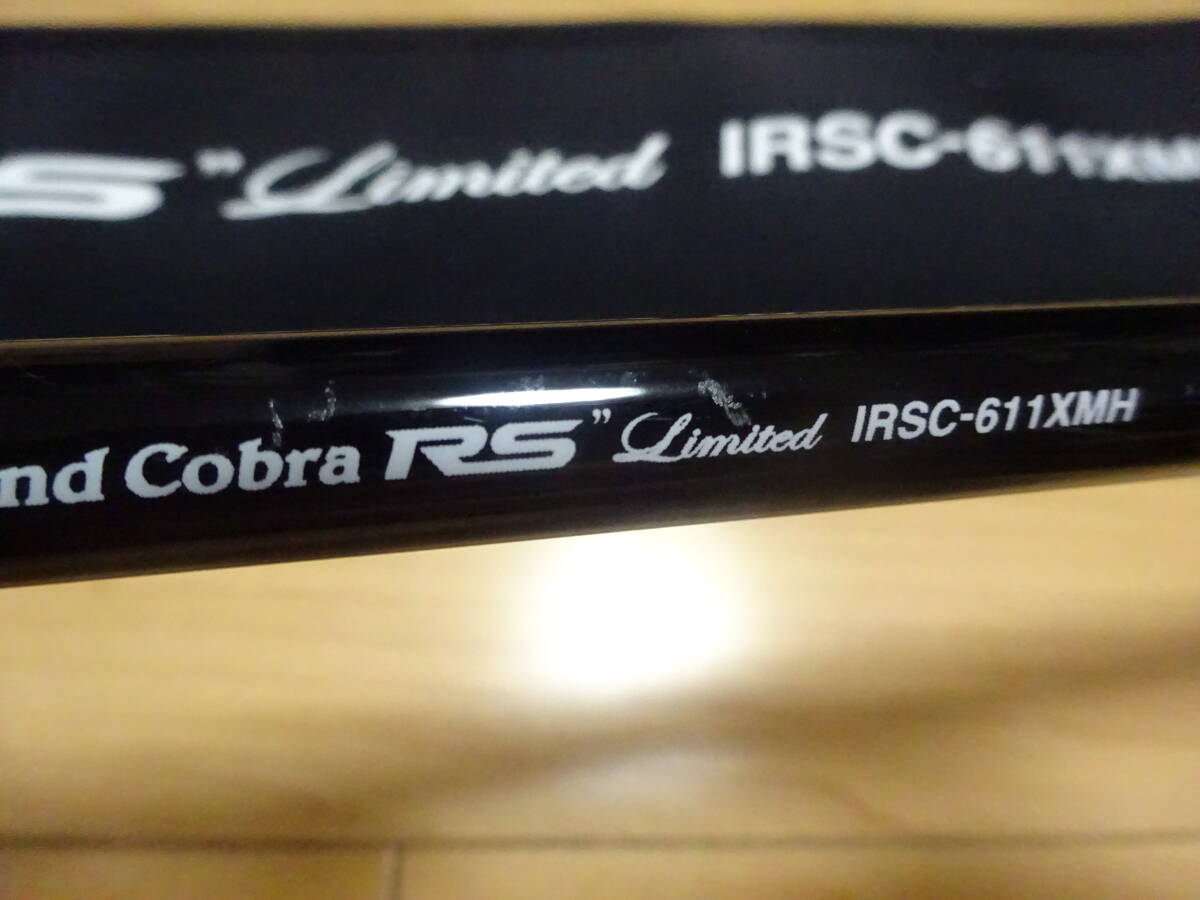超美品   エバーグリーン カレイド インスピラーレ RS IRSC-611XMH グランドコブラRS リミテッドの画像3