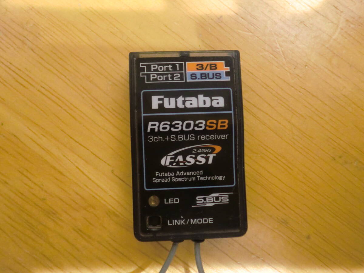  Futaba R6303SB б/у 