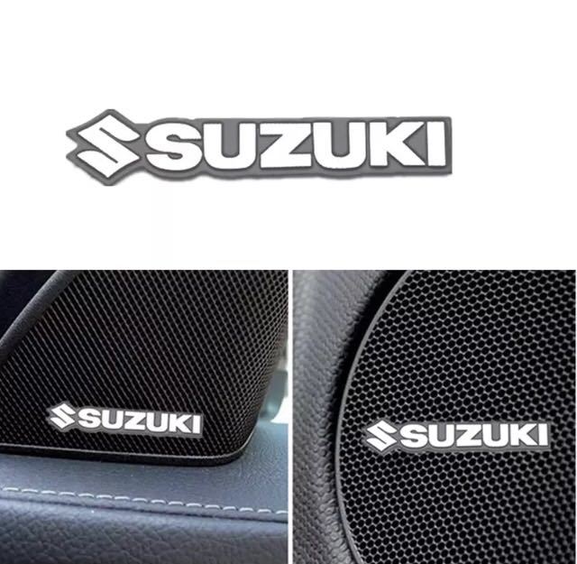  new goods free shipping Suzuki SUZUKI emblem sticker door speaker 4 pieces set 