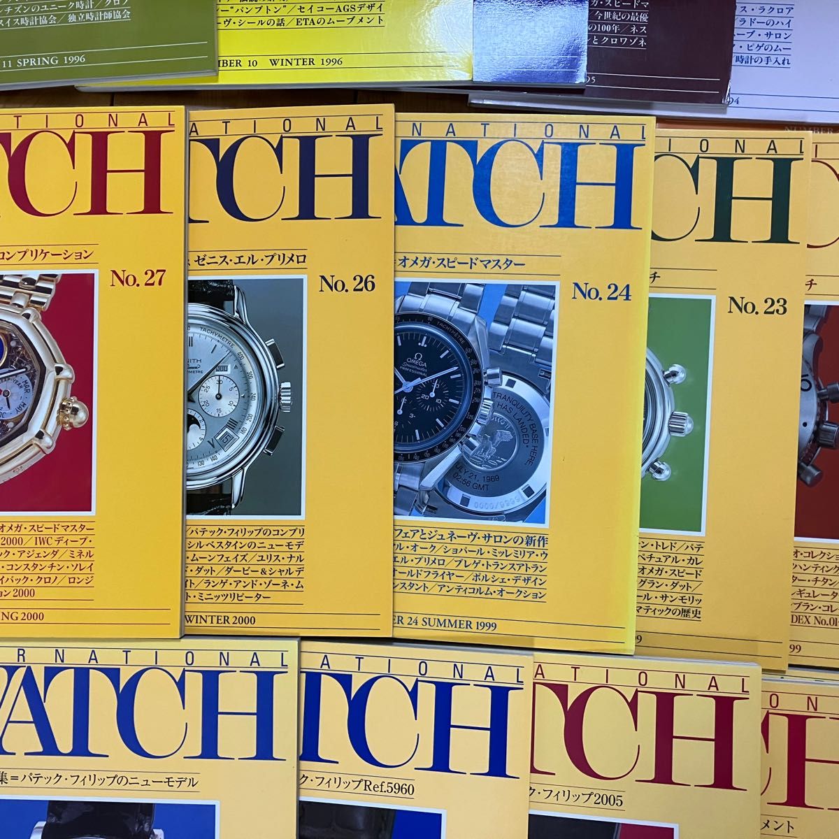 最終値下げ　時計本　インターナショナル　リスト　ウォッチ　28冊　不揃い　貴重　パテックフィリップ　ヴァシュロンコンスタンタン