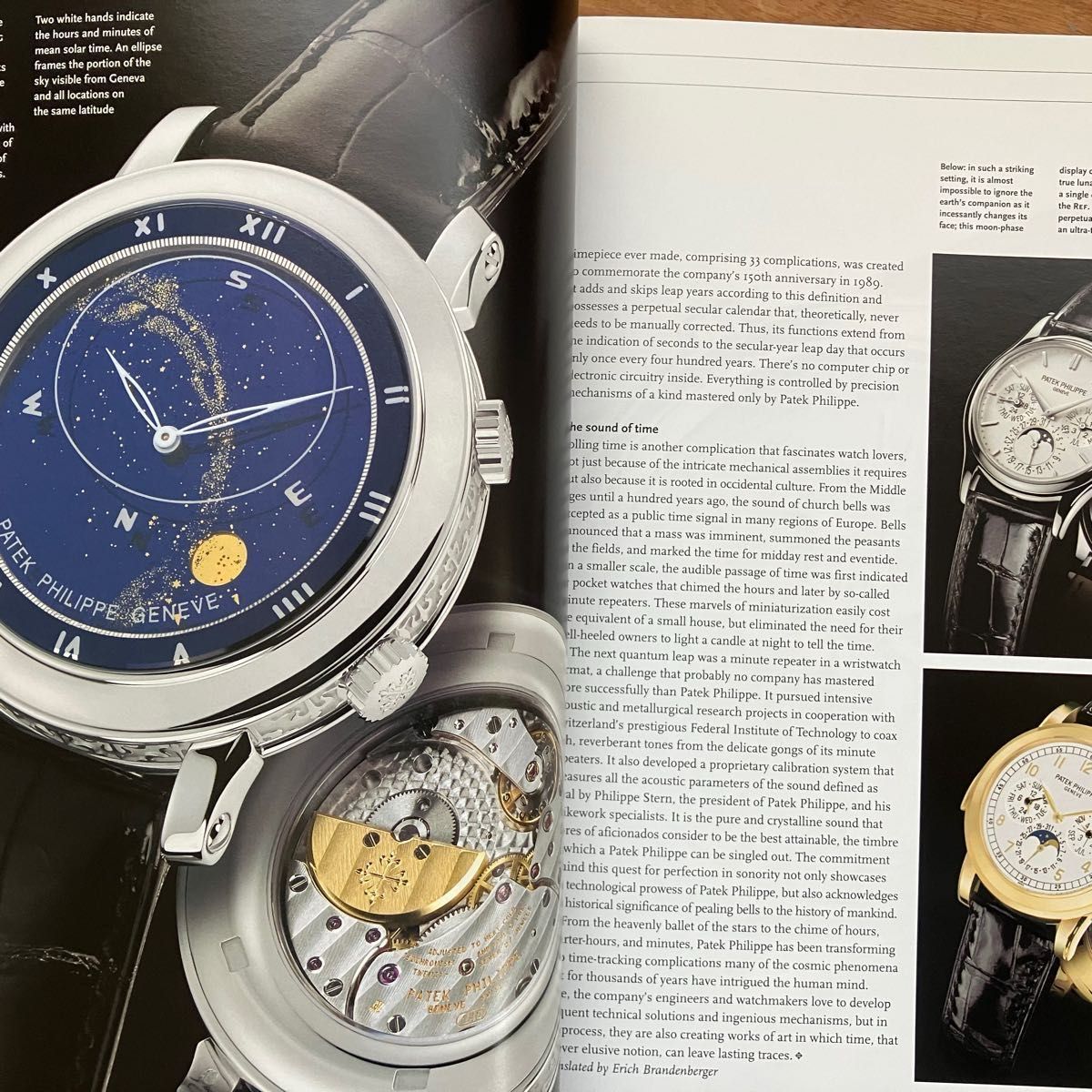 超希少　PATEK PHILIPPE パテックフィリップ インターナシヨナルマガジン　英語版　ノーチラス30周年記念　20号記念　