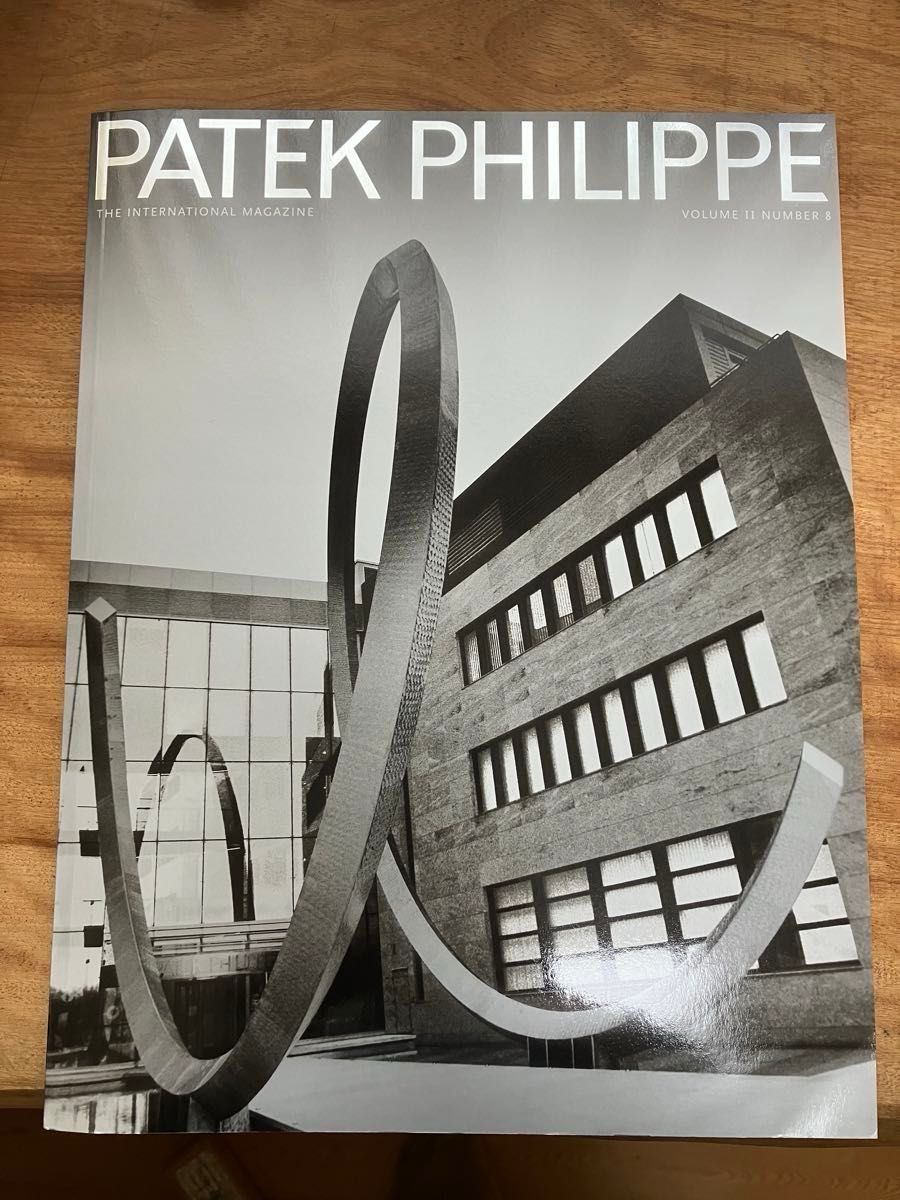 超希少　PATEK PHILIPPE パテックフィリップ インターナシヨナルマガジン　英語版　ノーチラス30周年記念　20号記念　