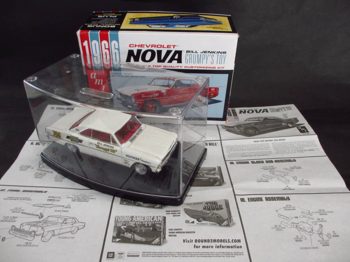 AMT 1/25 1966 シボレー ノバ ドラッグスター バージョン 完成品 (AMT Bill Jenkins Grumpy's Toy 1966 Chevrolet Nova)_画像10