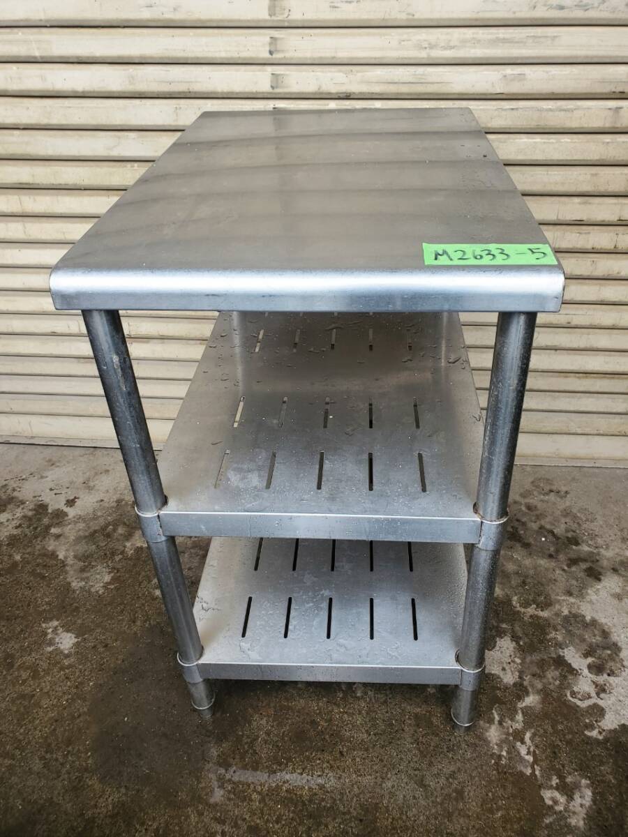 M2633-5【綺麗に洗浄してからお届け致します!】作業台 W500×D750×H850㎜ サーバー台 ステンレス 中棚二段 厨房【インボイス発行可】