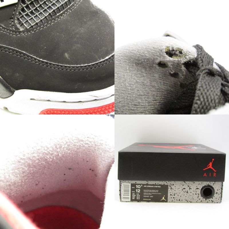 NIKE ナイキ 28.5cm AIR JORDAN 4 RETRO 308497-060 エアジョーダン4 ブレッド BLACK/FIRE RED-CEMENT GREY 22000569_画像8