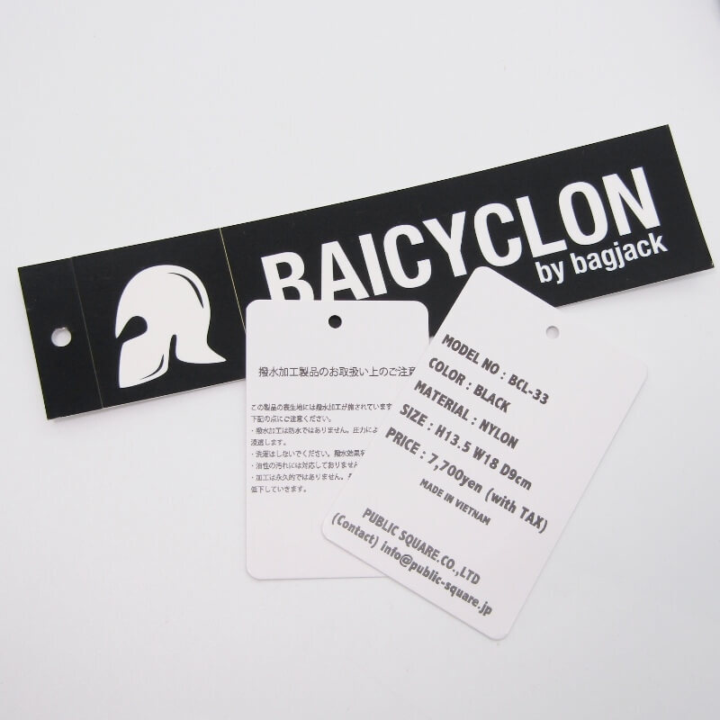 美品 BAICYCLON by Bagjack バイシクロン バッグジャック ミニショルダーバッグ BCL-33 ナイロン ポーチ ブラック 黒 28007480_画像9