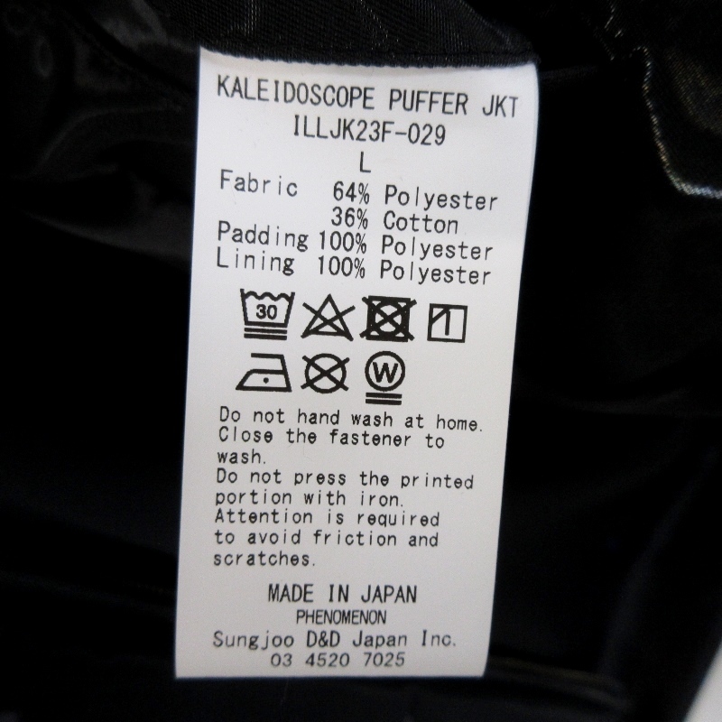 未使用 PHENOMENON フェノメノン QUILTING JACKET ILLJK23F-029 未使用 PHENOMENON フェノメノン QUILTING JACKET ILLJK23F-029