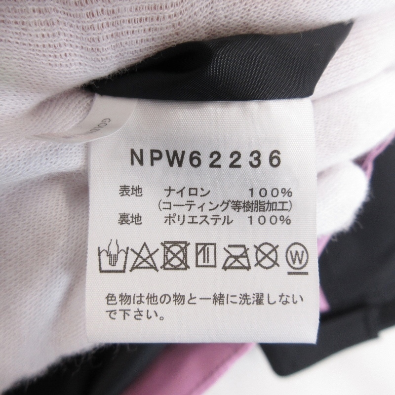 美品 THE NORTH FACE ノースフェイス アンダーカバー マウンテンライトジャケット NPW62236 レディース ミネラルパープル L 71009259_画像5