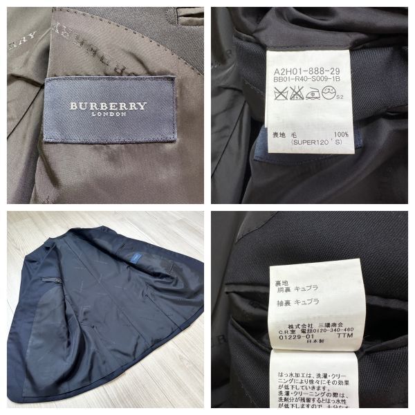 【BURBERRY】 バーバリー ロンドン　極美品　R40（L程度） ウール　ダークネイビー　紺　スーツ　セットアップ　総裏　2B　メンズ_画像7