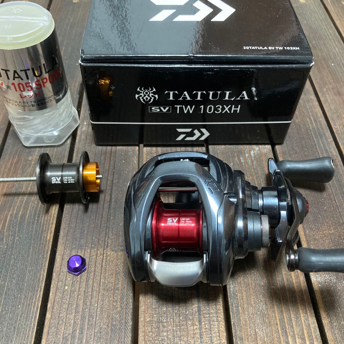 本日限定価格　20 タトゥーラ SV TW 103XH  DAIWA  ダイワ 右ハンドル