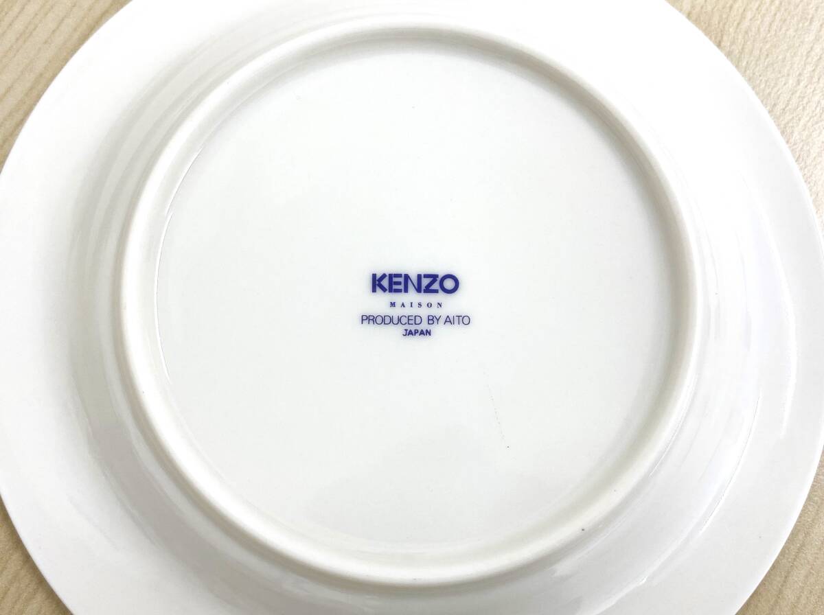 【4157】KENZO ケンゾー 洋食器 KENZO ケーキ皿 6枚セット シンプル ホワイト/ゴールド 大皿 デザートプレート オシャレ JAPANの画像8