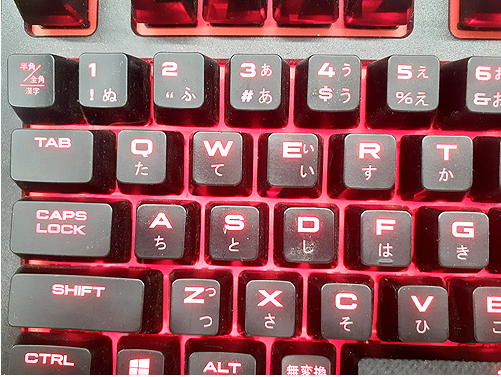 【有線 CORSAIR K63 コンパクトメカニカルゲーミングキーボード】CHERRY MX RED ゲーミングキーボード 日本語テンキーレス 赤軸 コルセアの画像1
