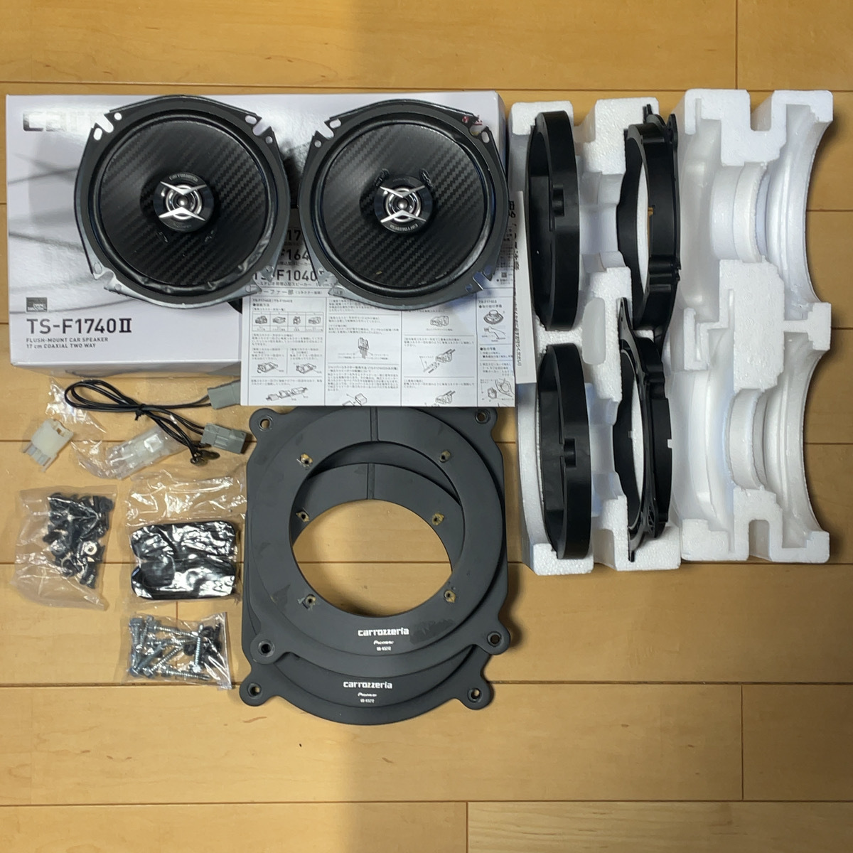 TS-F1740II 17cm + UD-K5212 carrozzeria カロッツェリア TS TS-F1740II 17cm + UD-K5212 carrozzeria カロッツェリア TS