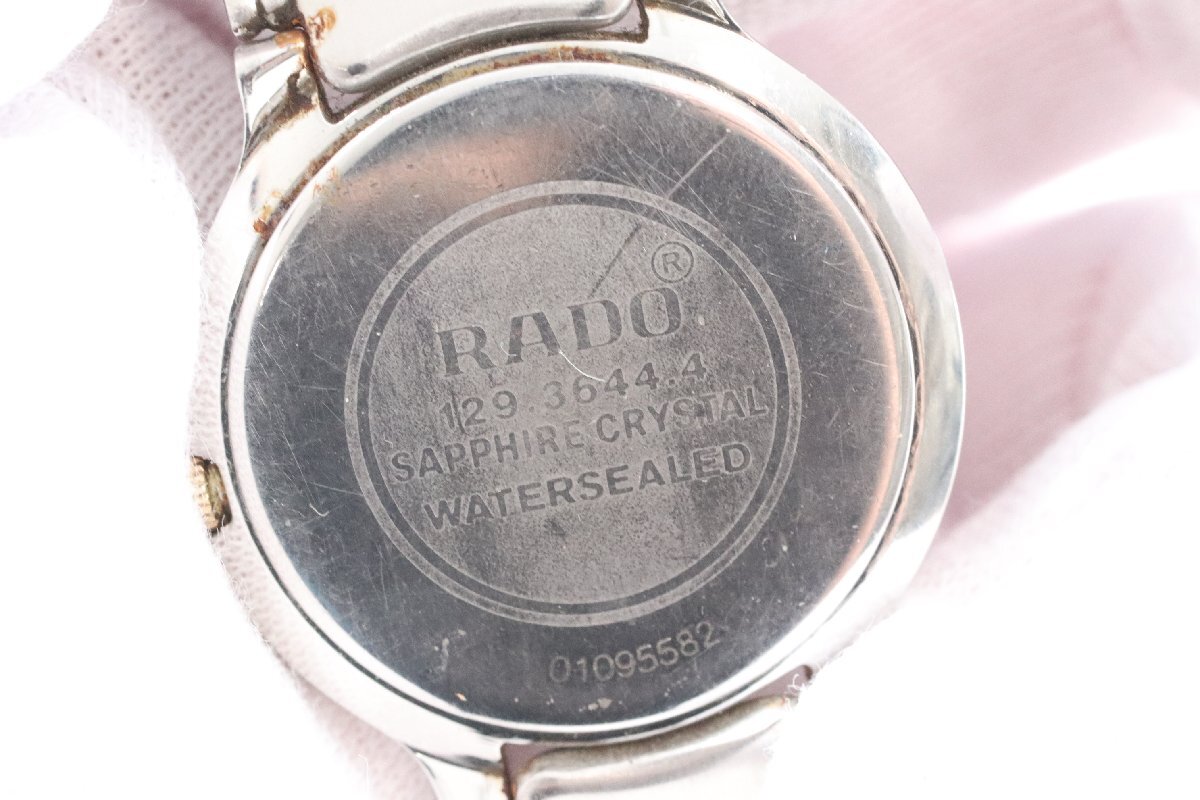 ★RADO ラドー FLORENCE フローレンス 129.3644.4 クオーツ デイト メンズ 腕時計 2004-TEの画像8