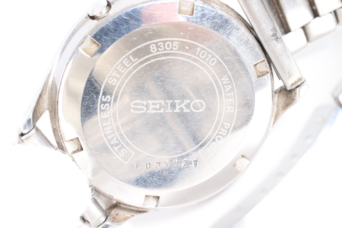 ★SEIKO セイコー SEIKOMATIC-R セイコーマチック ＤIASHOCK 8305-1010 自動巻き デイト メンズ 腕時計 1916-TE