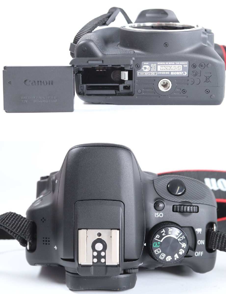 【3点】 Canon キャノン EOS Kiss X7 一眼レフ デジタルカメラ EF-S 55-250mm F4-5.6 / 18-55mm F3.5-5.6 ズーム カメラレンズ 2050-MS_画像5