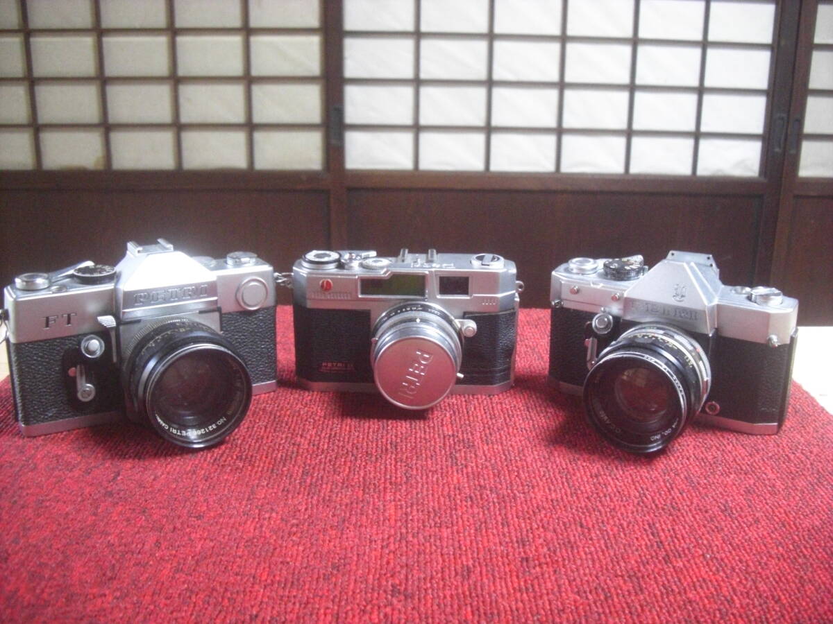 クラッシックカメラ　ペトリ　PETRI　合計3台　ジャンク　bj3_画像1