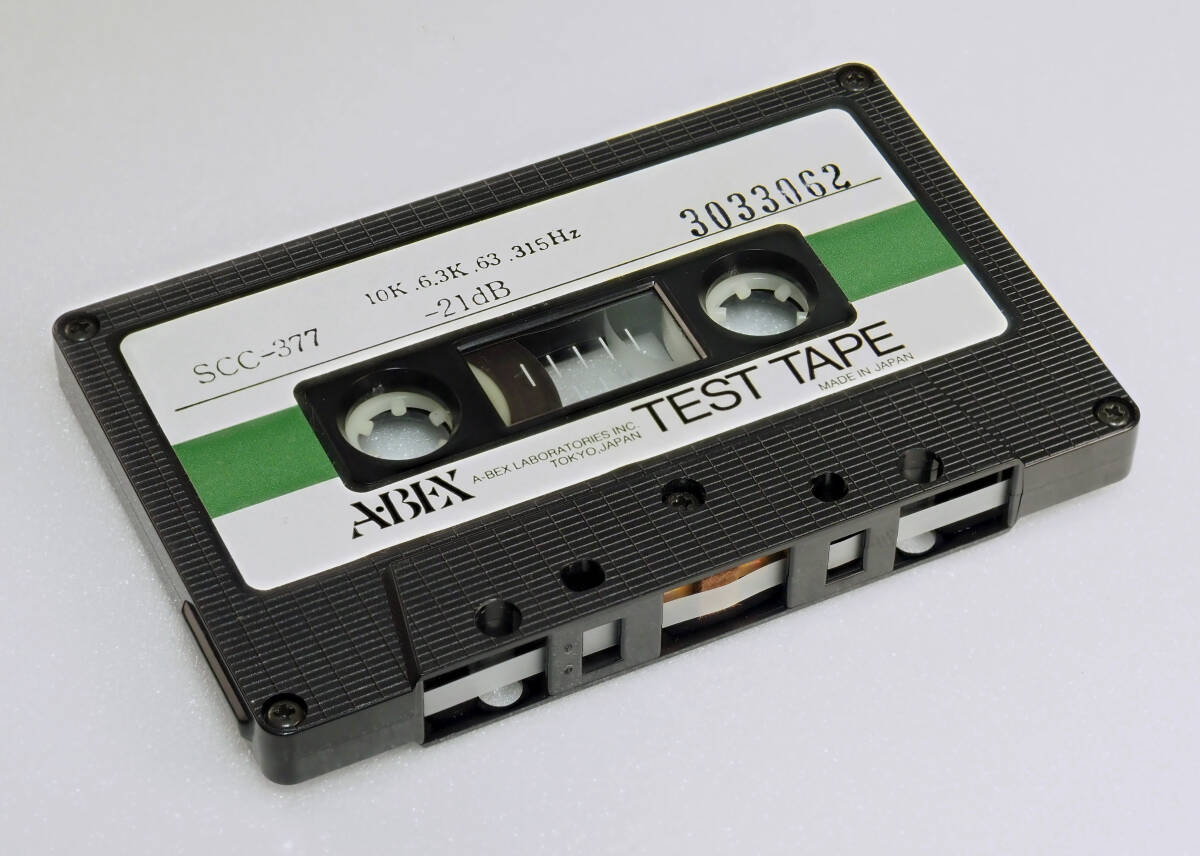 ★ABEX・エーベックス■TEST TAPE■SCC-377■中古品・ジャンク扱い★クリップポスト限定送料無料★の画像4