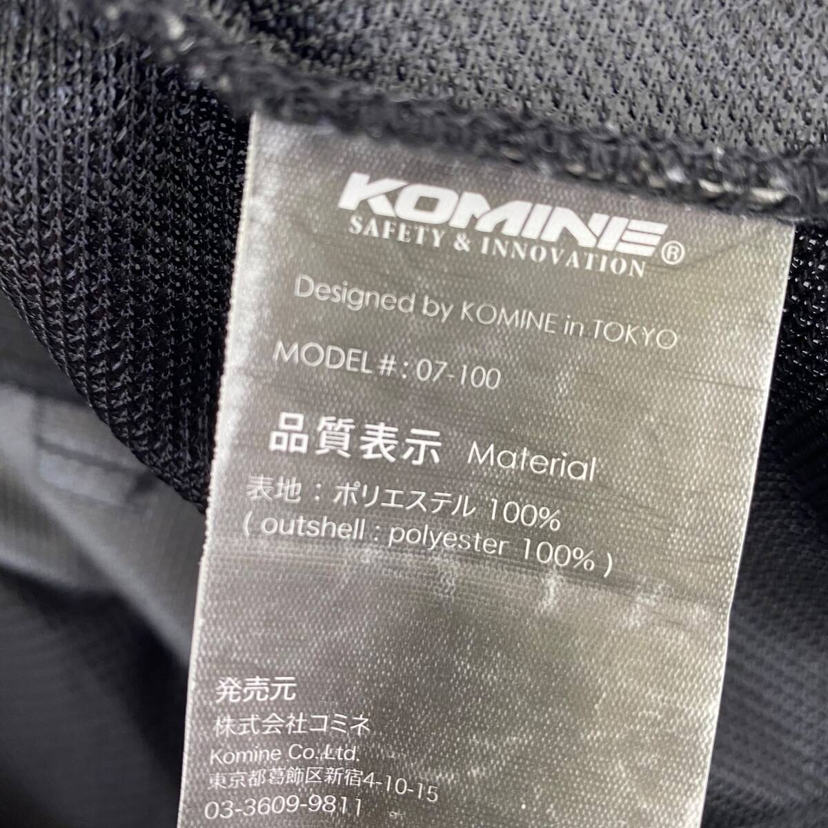 【美品】 KOMINE コミネ 07-100 プロテクト フルメッシュジャケット  黒系/灰色系 ブラック系/グレー系 XLサイズ 7811-100の画像5