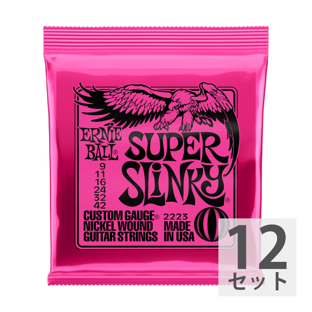 アーニーボール 【12セット】 ERNIE BALL 09-42 Super Slinky (2223) エレキギター弦_画像1