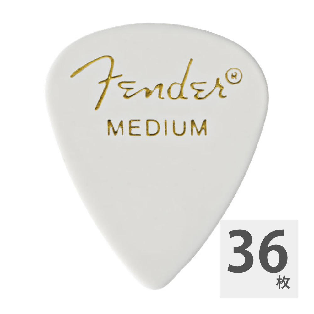 フェンダー ギターピック 36枚 セット ミディアム 351 Shape Classic Picks Medium White Fender_画像1