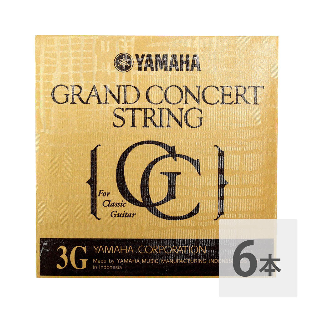  Yamaha YAMAHA S13 3 string for Grand concert classic guitar rose string ×6ps.