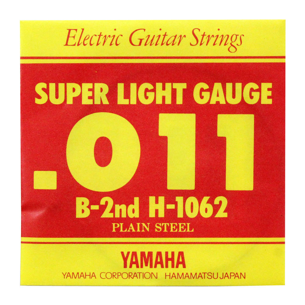 ヤマハ YAMAHA H1062 エレキギター用 バラ弦 2弦×2本_画像1