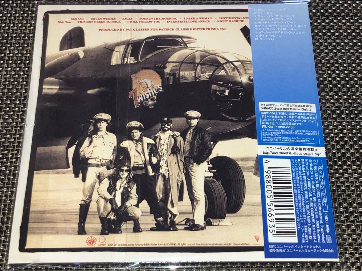 送料込み NIGHT RANGER ナイト・レンジャー / Seven Wishes 送料込み NIGHT RANGER ナイト・レンジャー / Seven Wishes