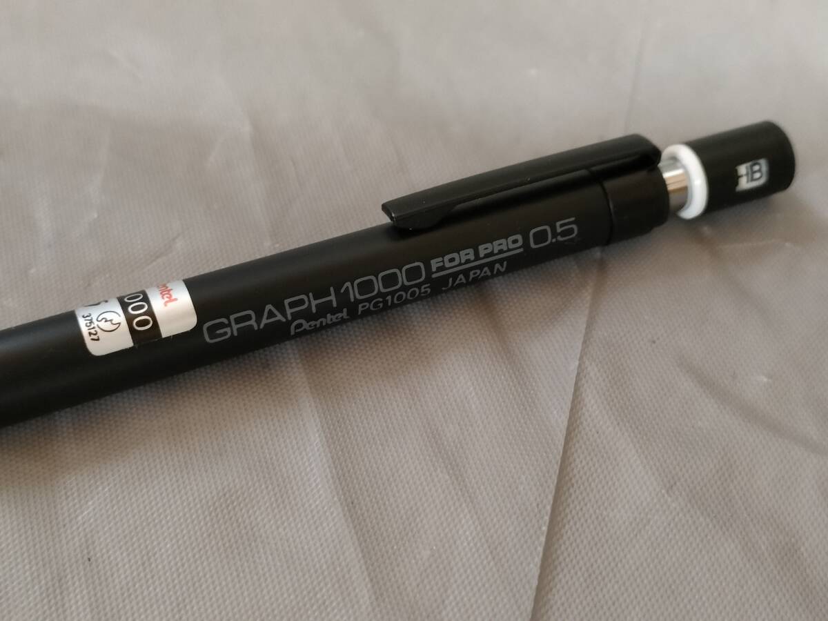 [箱付き 10本まとめ売り] ぺんてる シャーペン pentel PG1005 GRAPH1000 製図用 0.5mm シャープペンシル レトロ