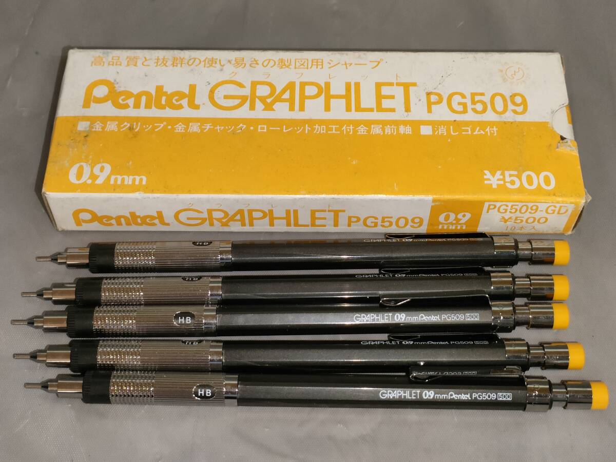 ぺんてる シャープペン グラフレット 0.9mm PG509-GD Pentel GRAPHLETの画像1
