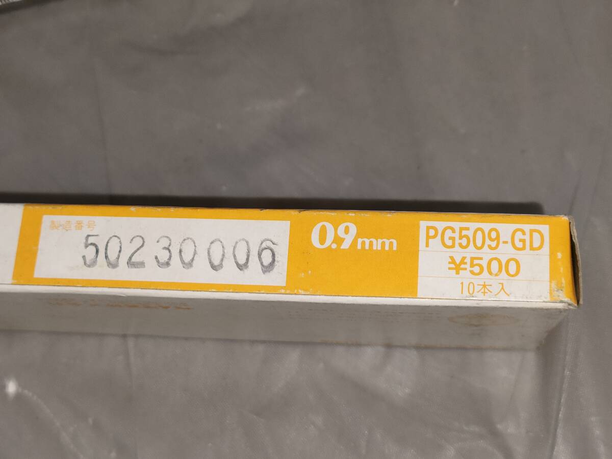 ぺんてる シャープペン グラフレット 0.9mm PG509-GD Pentel GRAPHLETの画像9