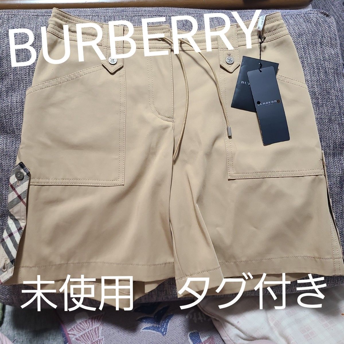 新品未使用 タグ付き BURBERRY バーバリー ショートパンツ 新品未使用 タグ付き BURBERRY バーバリー ショートパンツ