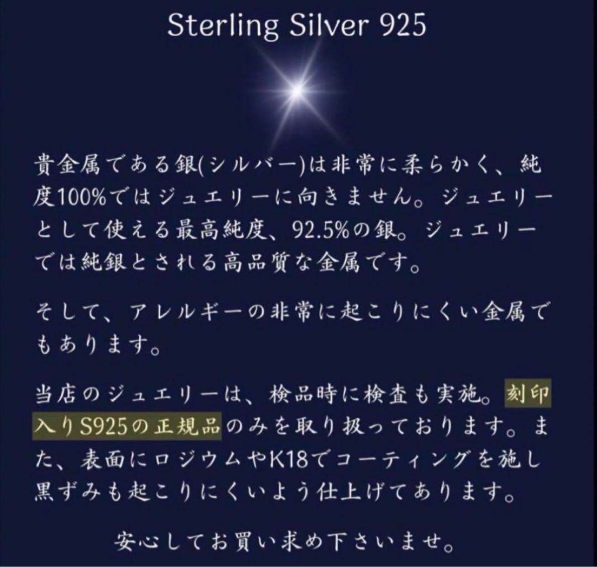 匿名配送　18kコーティング　ゴールド　フープピアス　ハワイアン　アレルギーフリー　s925 ゴージャス　おしゃれ　送料無料