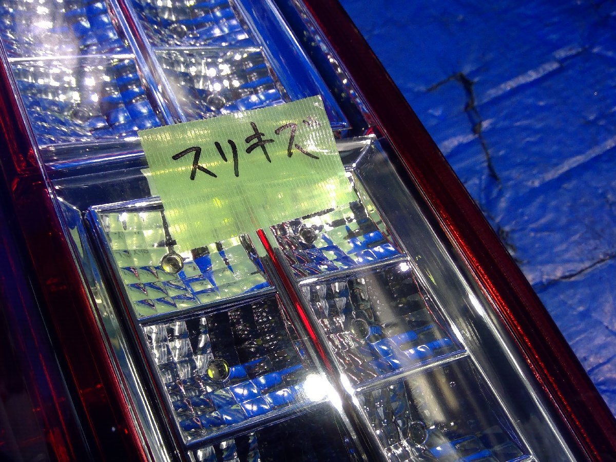 H22年 セレナ FC26 ハイウェイスター JUNYAN ジュンヤン HU551 社外 LED テールライト テールランプ テール 左右セット LED点灯確認OKの画像4