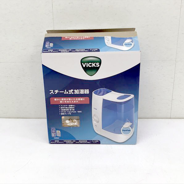 C4410YO ◆0223【美品】スチーム式 加湿器 加熱式 3.7L 8畳 VICKS VWM845J 21年製 空調 家電 住まい_画像3