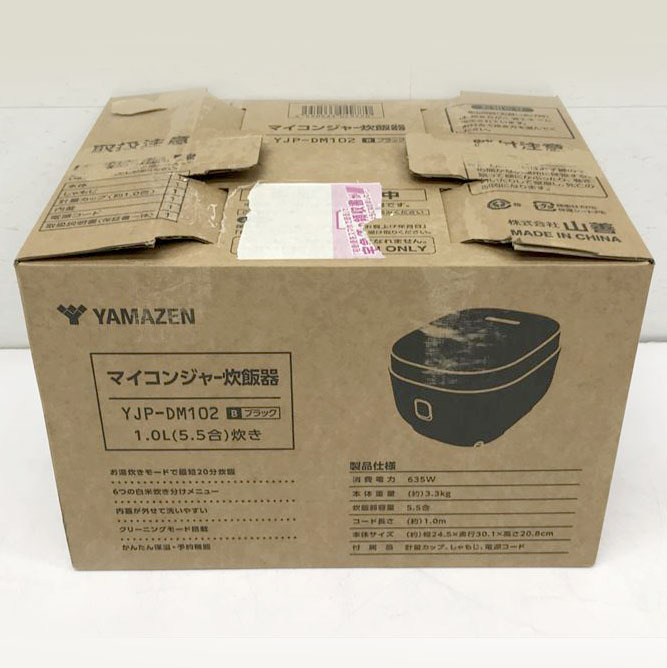 C5510YO ◆0330_1凹【アウトレット品】マイコン式 炊飯器 5.5合 山善 YJP-DM102(B) 23年製 炊き分け13種未使用 家電の画像2