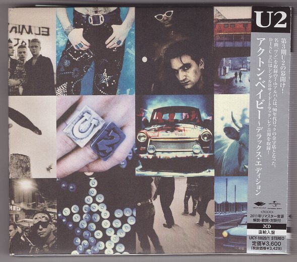 直輸入盤 2CD デラックス・エディション ) U2 アクトン・ベイビー_画像1
