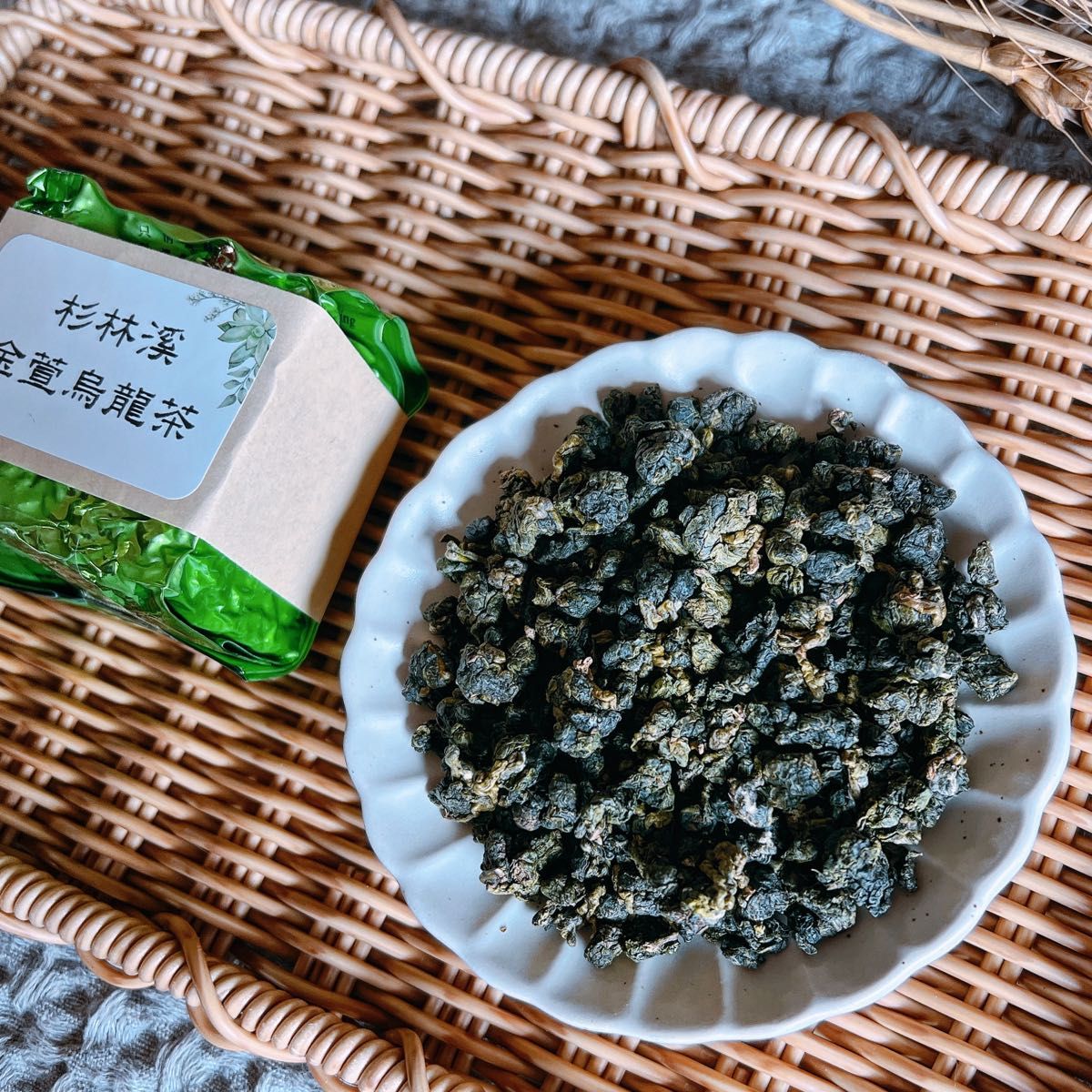 台湾茶 杉林渓清香金萱烏龍茶 冬茶 新茶