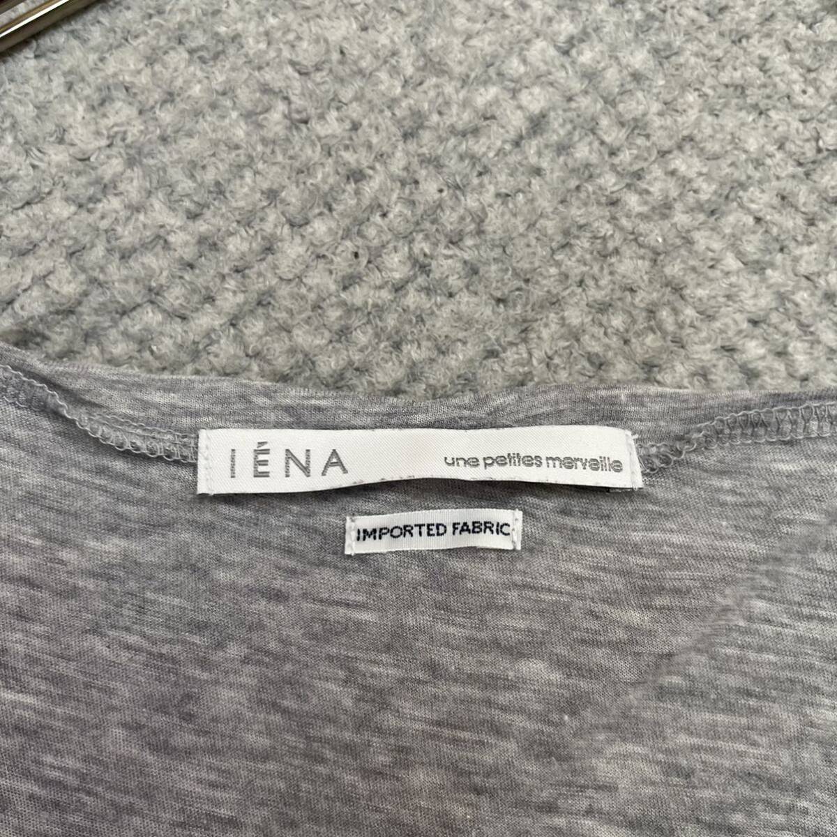 1円スタート! （7）IENA イエナ 長袖Tシャツ 長袖カットソー ロンT 薄手 サイズM相当 インナー グレー 無地 レディース トップス 最落なしの画像5