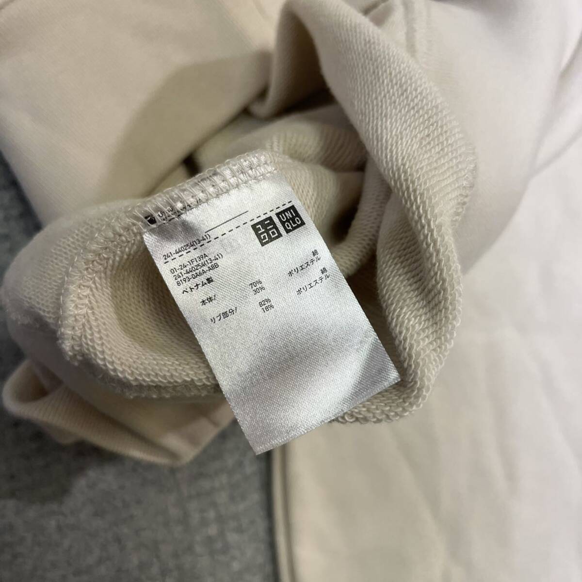 1円スタート! （12）UNIQLO ユニクロ スウェット セットアップ 上下 無地 サイズS アイボリー 白 トレーナー レディース トップス 最落なしの画像8