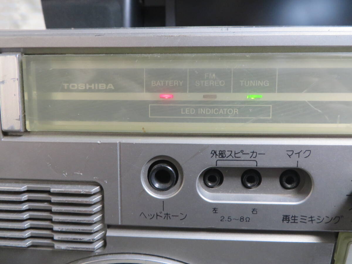 東芝　RT-S71D　JUNK