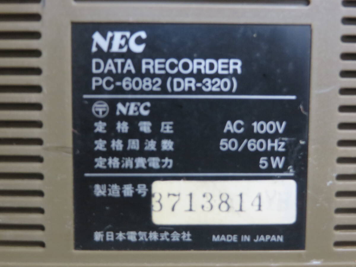 NEC DATA RECORDER PC-6082(DR-320)