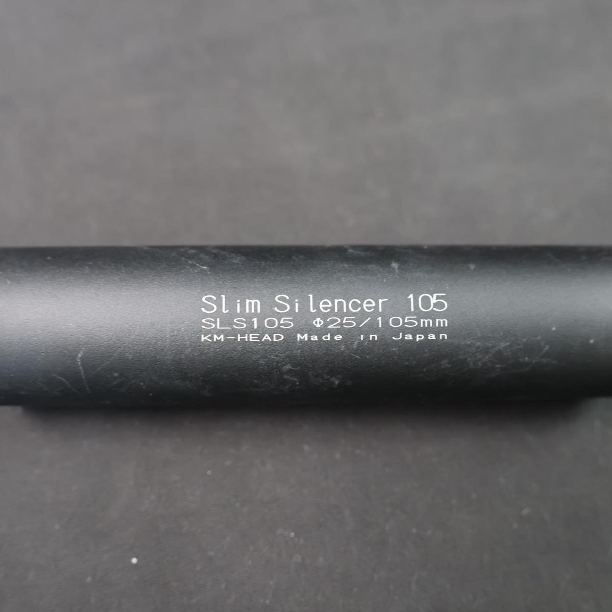 サイレンサー類 おまとめ Slim Silencer スリムサイレンサー サップレッサー #S-8236の画像7