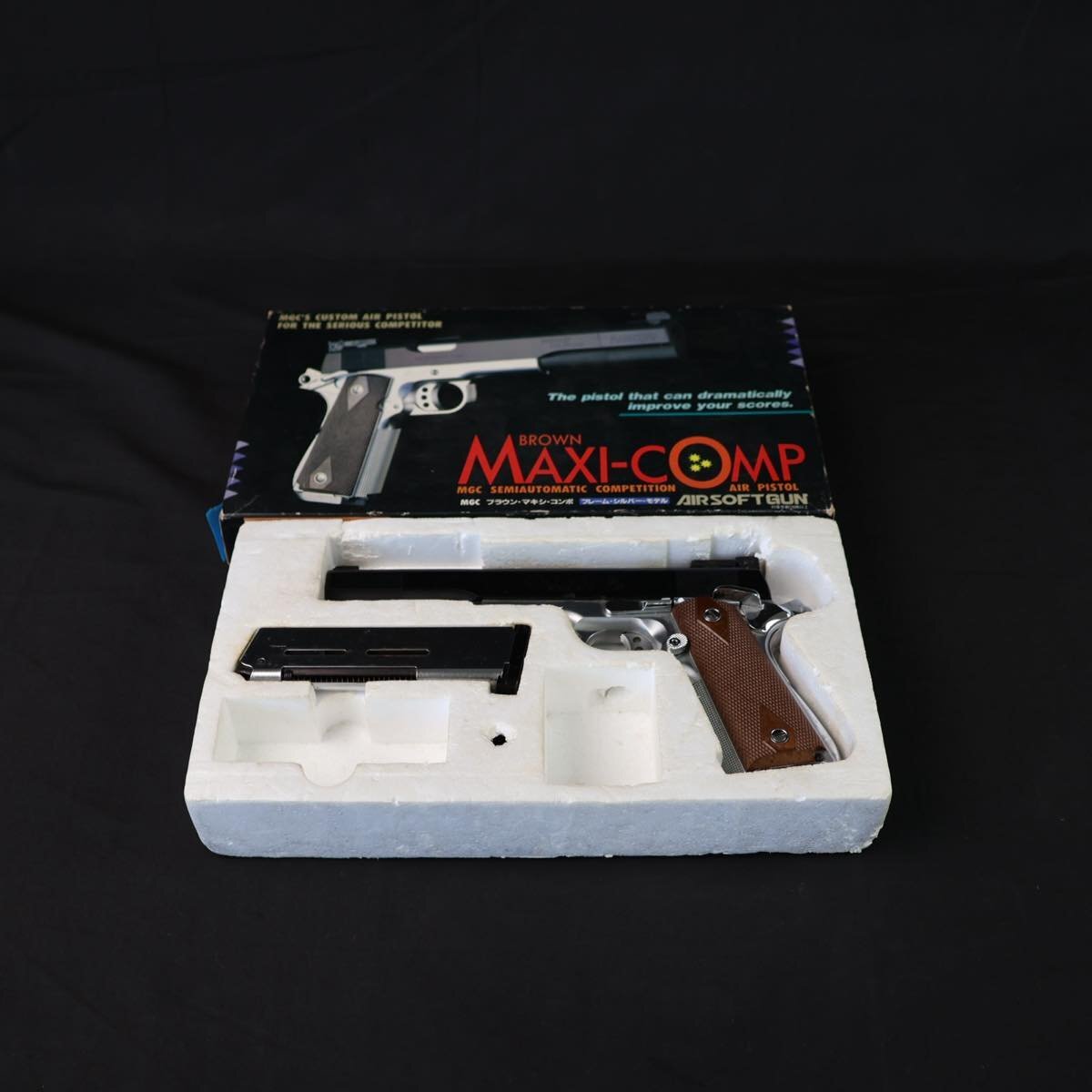 MGC Brown maxi player fixation sliding gas gun #S-8359