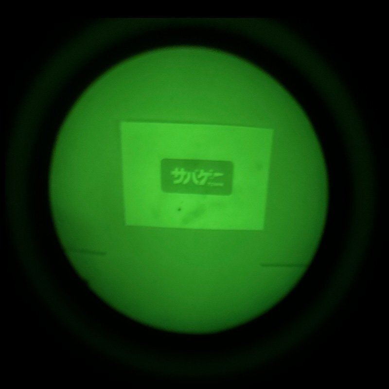 米軍放出品 AN/PVS-14 ナイトビジョン 暗視装置 アメリカ軍 実物 NV #S-8430_画像9
